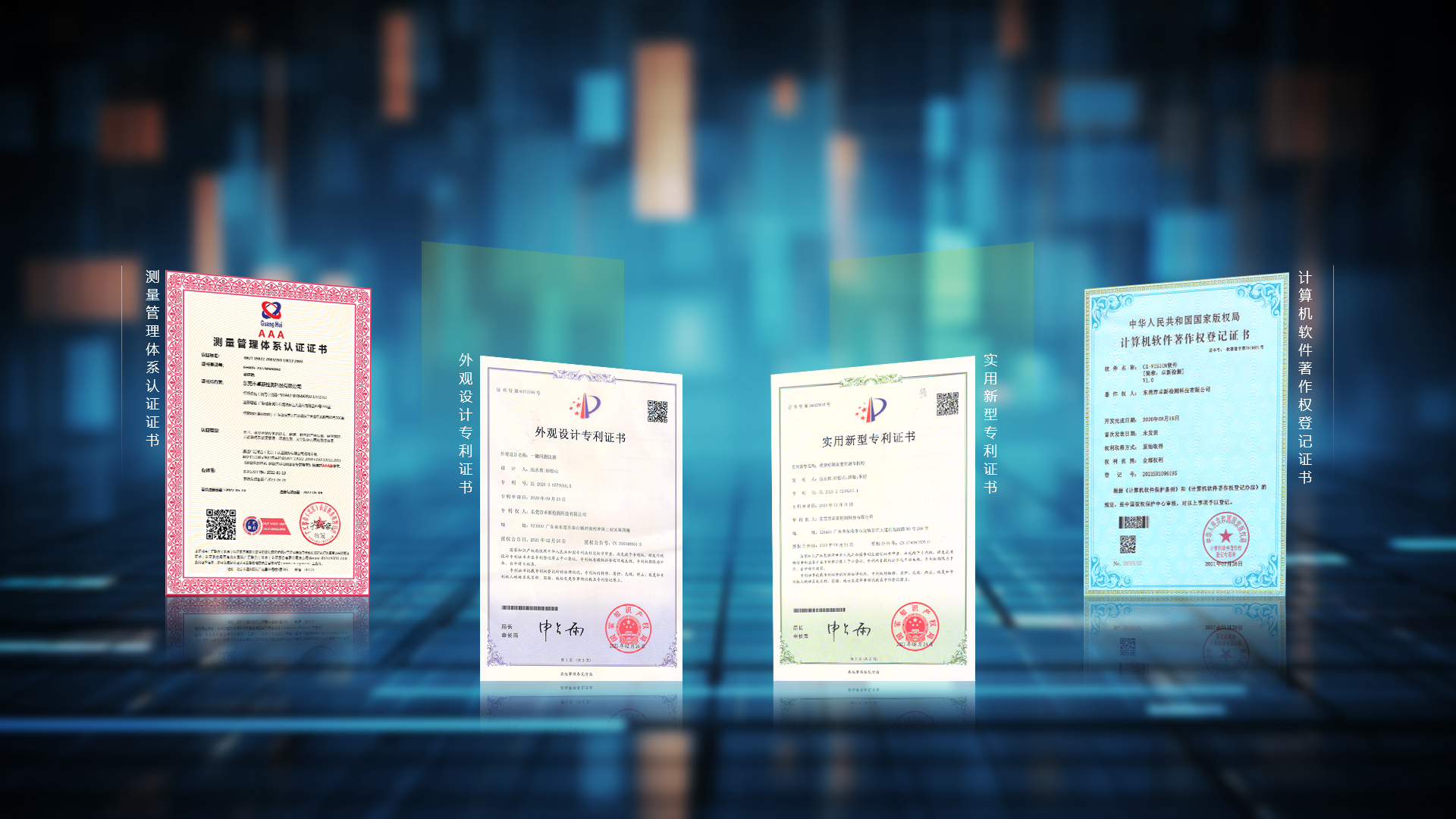 丰富的产品设计经验积累